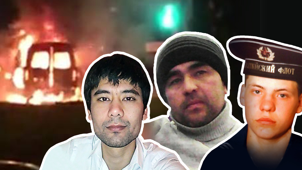 Предполагается, что Алишер Каимов, Махмуд Джумаев и Альмир Абитов (слева направо) погибли при взрыве «Газели» 1 января