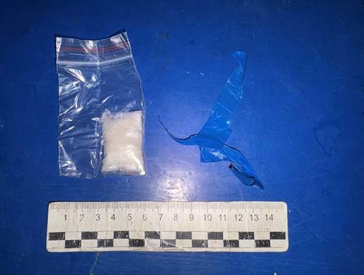 На ж/д вокзале в Липецке транспортная полиция поймала наркомана с мефедроном — Изображение 1