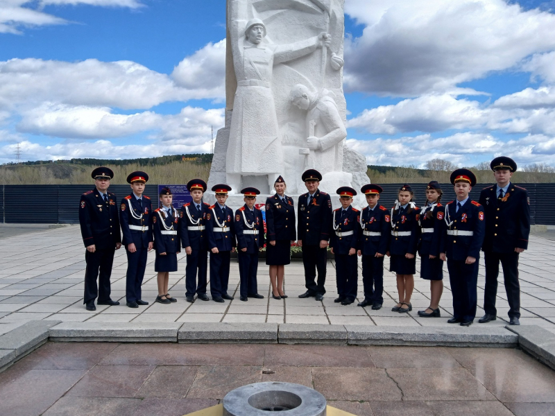 JPG Файл