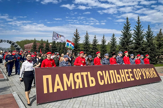 Столичные росгвардейцы приняли участие в памятном мероприятии, посвящённом Дню Победы