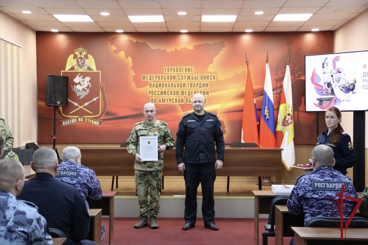 В преддверии Дня народного единства в Управлении Росгвардии прошло торжественное мероприятие
