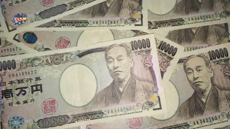 Разворот иены может потрясти мировые рынки