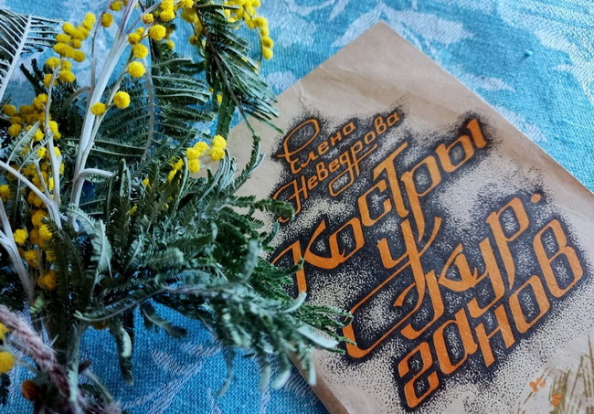 http://culturavrn.ru/