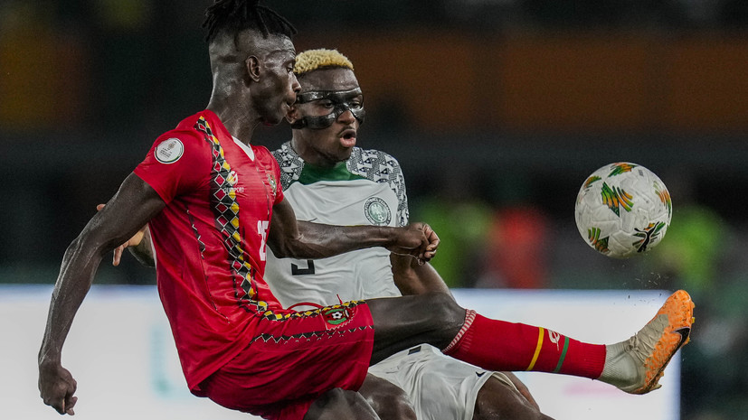 Экваториальная Гвинея и Нигерия вышли в 1/8 финала Кубка Африки