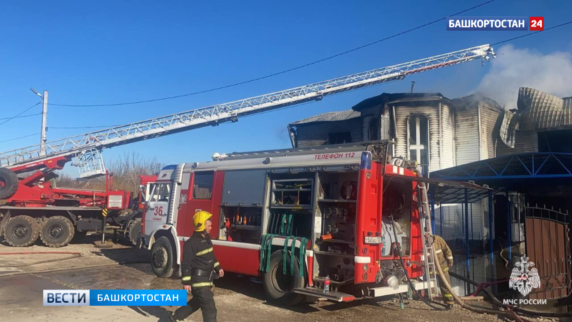 Житель Башкирии спас из горящего дома дочь соседей | 6