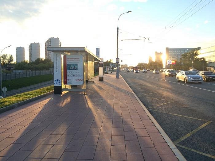 Пункт пересадки. Остановка Москворечье МЦД. МЦД Москворечье. Станция остановка. Остановка Каширское шоссе.