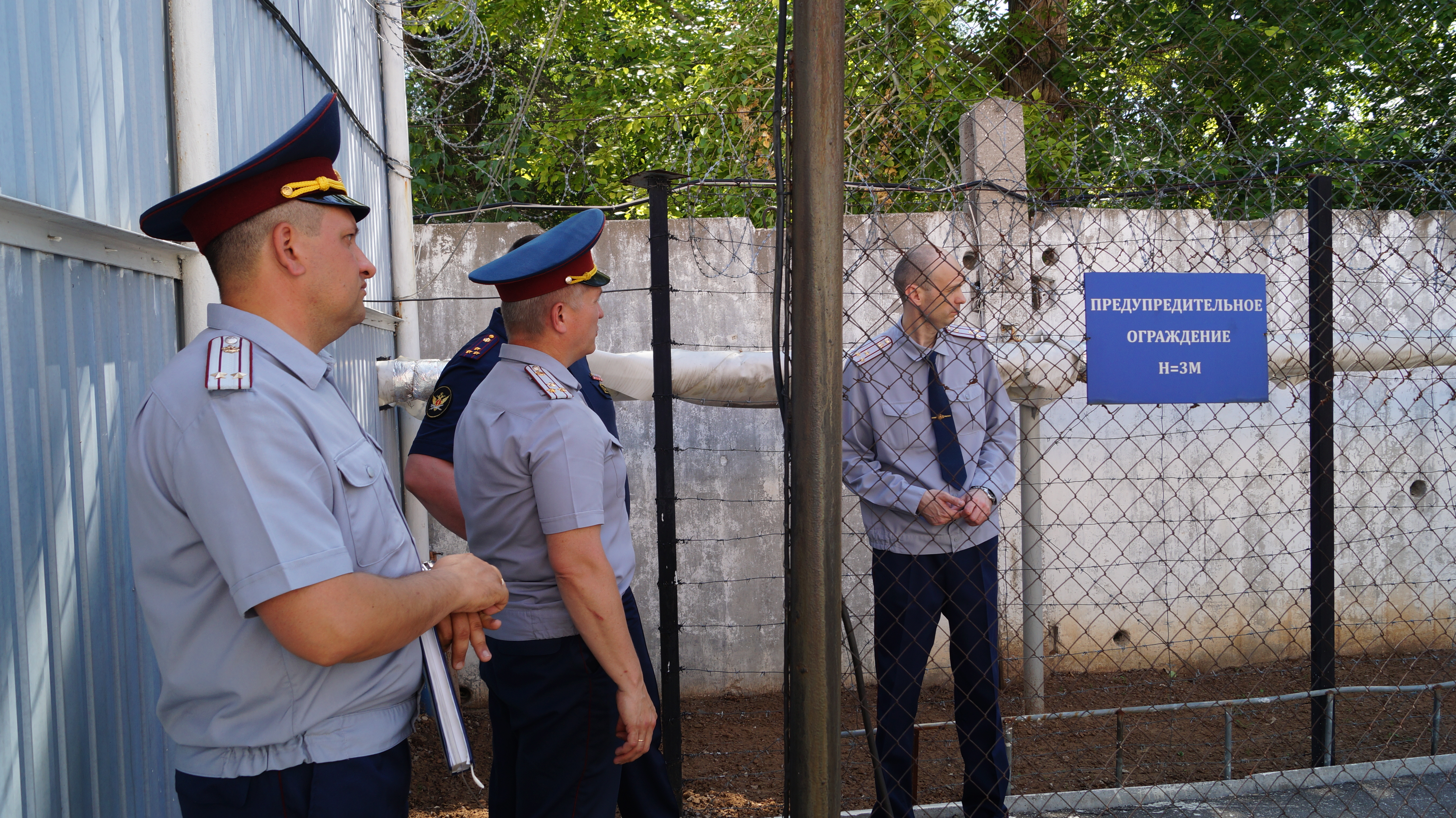 Арсентьев юрий васильевич генерал лейтенант. День кадрового работника уфсин. 24 января день кадров уис. 24 января день кадров уис. Фсин северная осетия алания.