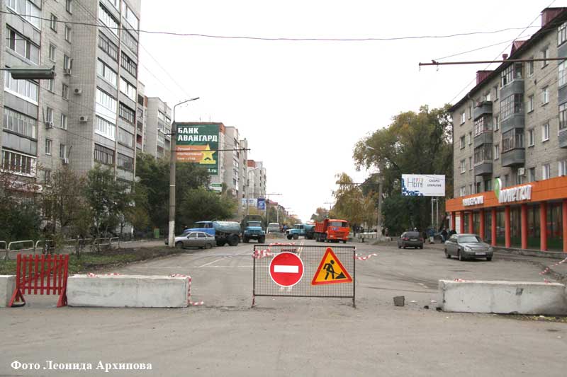 карта города кургана. тюмень 2022 мост. рейд по барам в вологде. закрыт ли курган. фото старые фото моста жби в кургане.