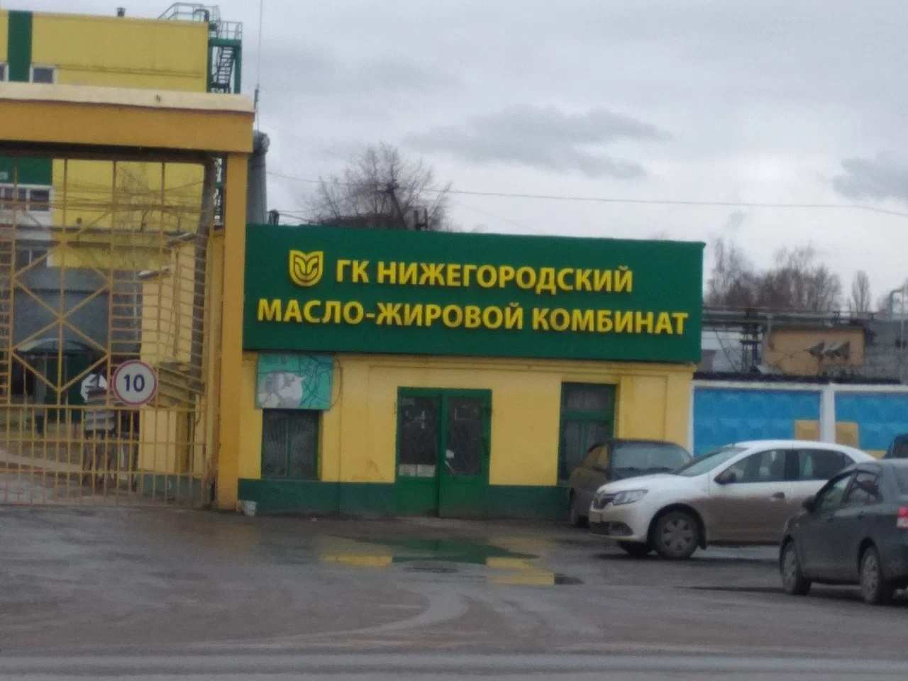 Самарская 11 ульяновск карта