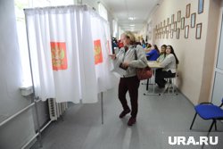 В выборах на пост губернатора Ростовской области учувствуют пять кандидатов