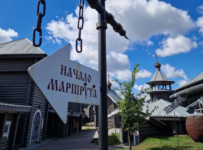 Как отдохнуть белгородцам 26–28 сентября - Изображение 1