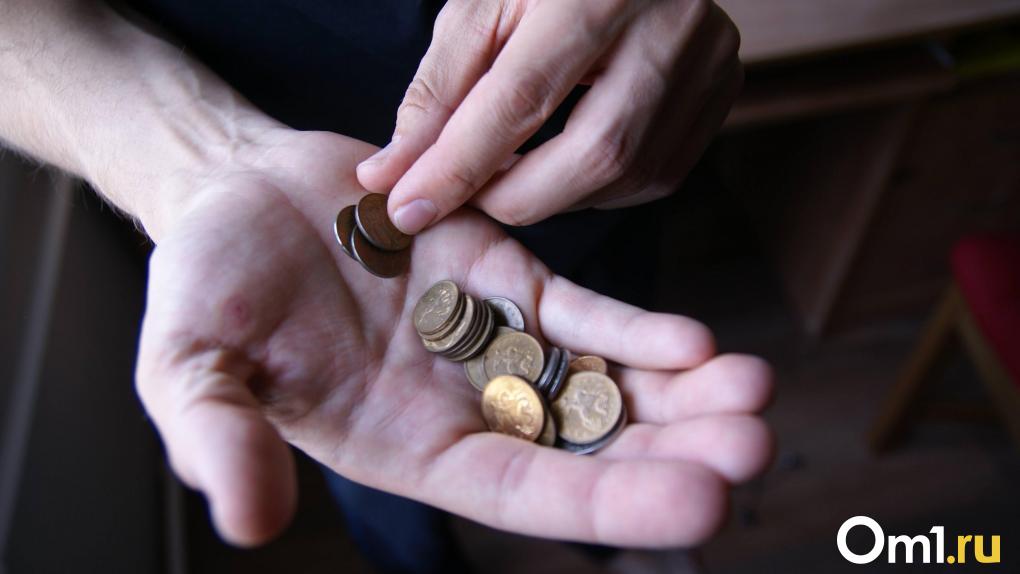 В Омской области могут повысить платежи за ЖКХ на 26,8 %