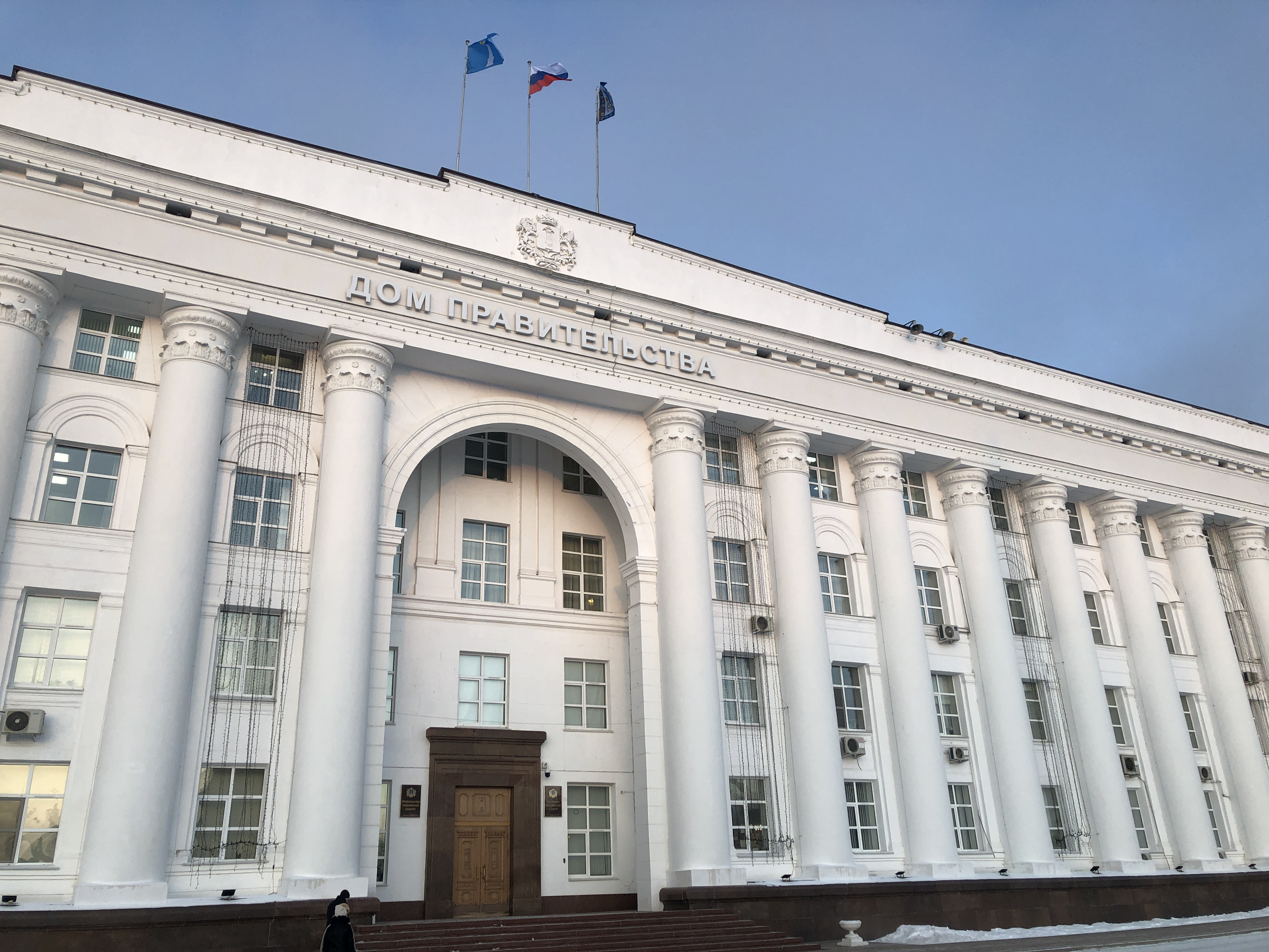 Правительство Ульяновской области ждёт реорганизация