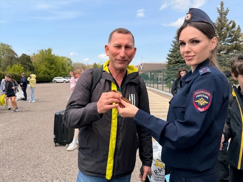 JPG Файл