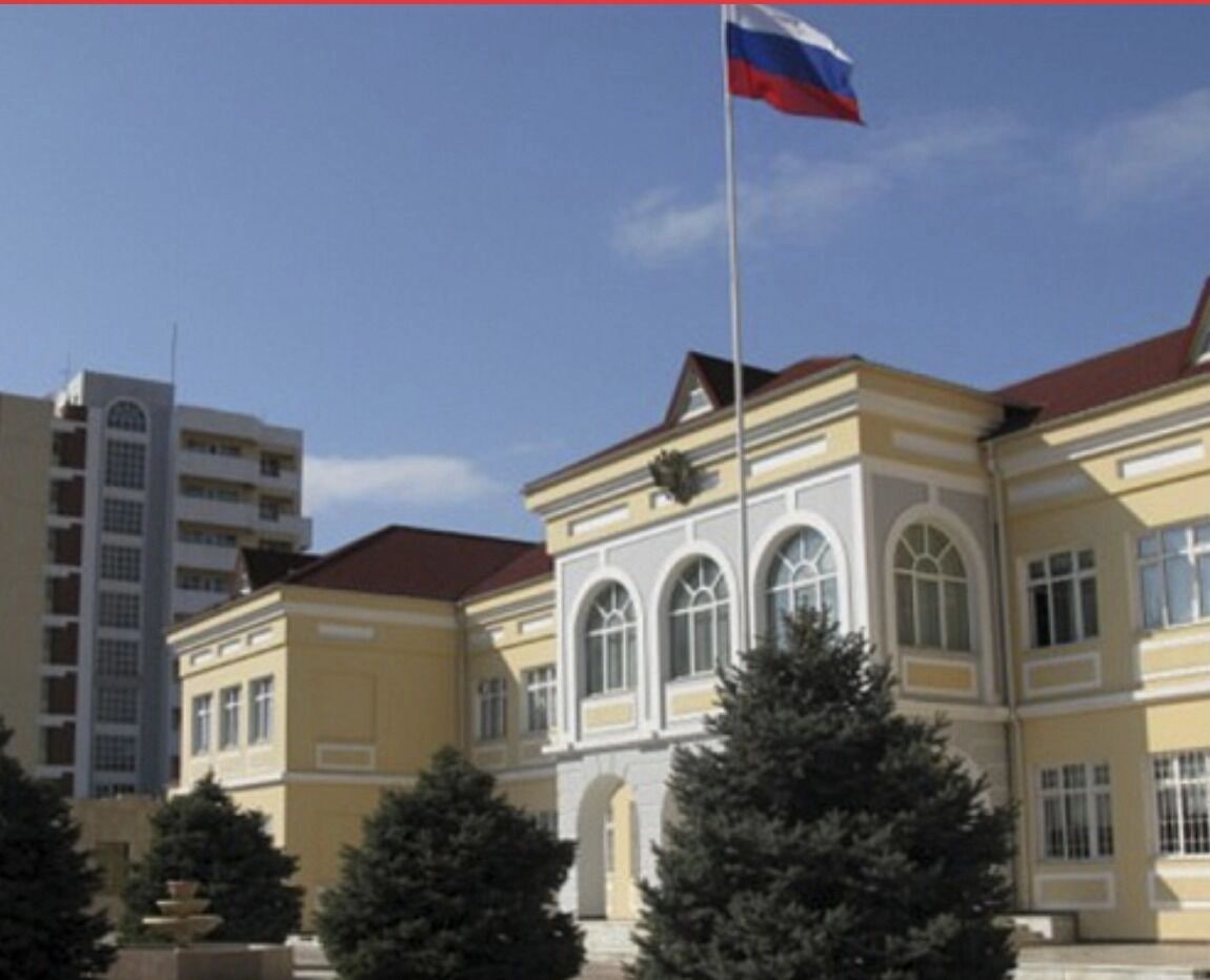 Здание Посольства РФ в Азербайджане
