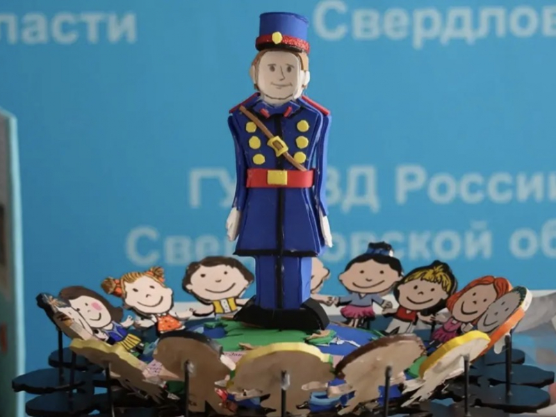 JPG Файл