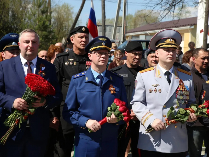JPG Файл