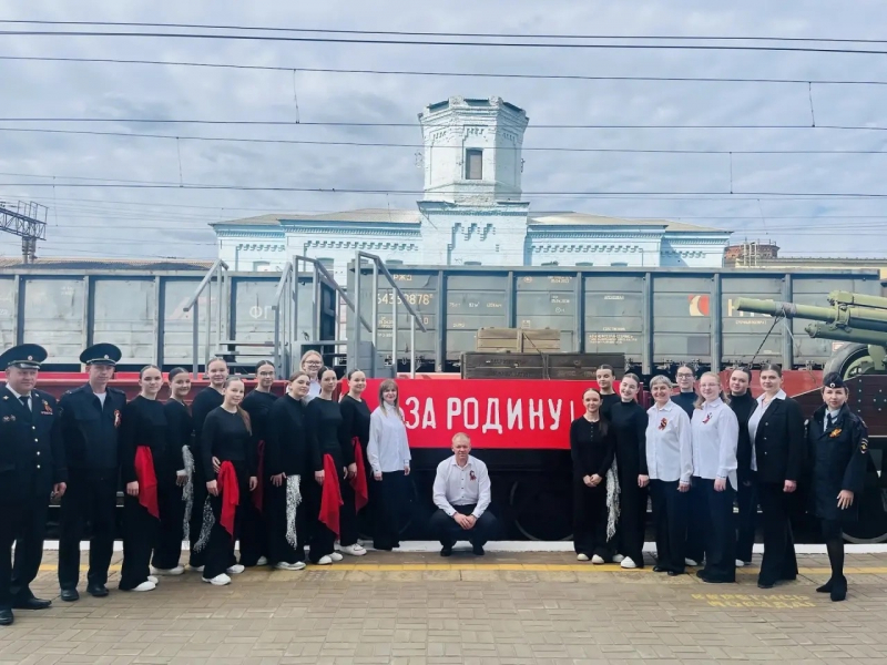 JPG Файл