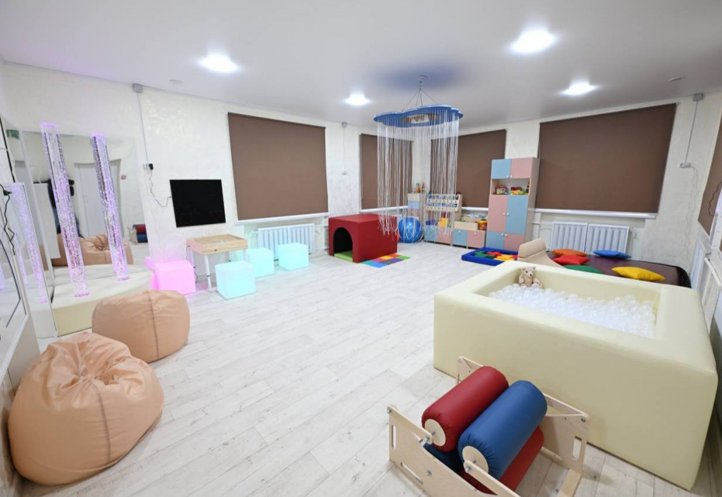 Сенсорная комната_2025-12-23_16-00-24.jpg