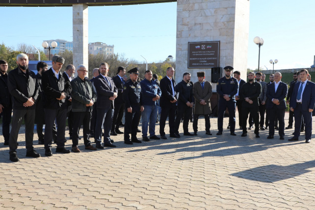 Открытие выставки «Защита суверенитета Российского государства. История и современность» на территории Чеченской Республики