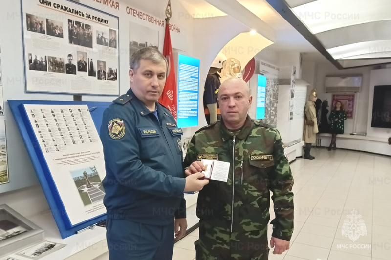 В День Конституции в Главном управлении наградили лучших