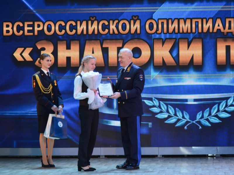 JPG Файл