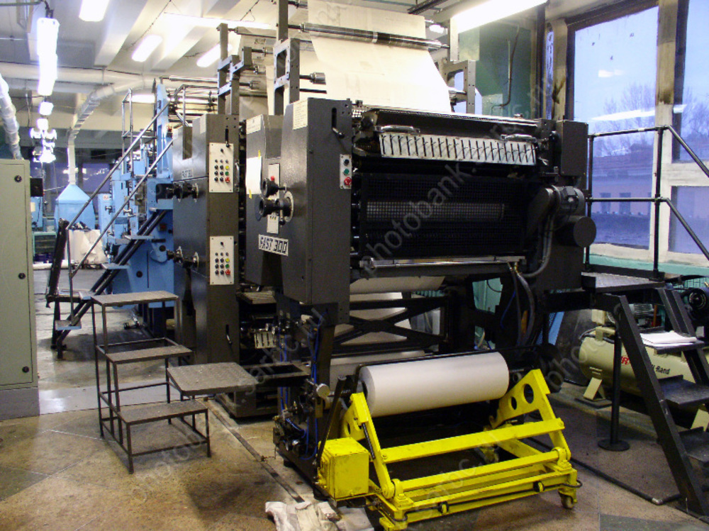 © Фотобанк СарБК