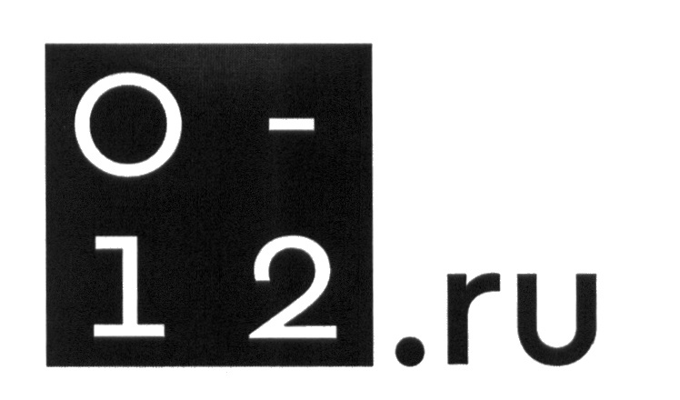 12 буквами. Знак 6.12. 12. Целебрат о12.