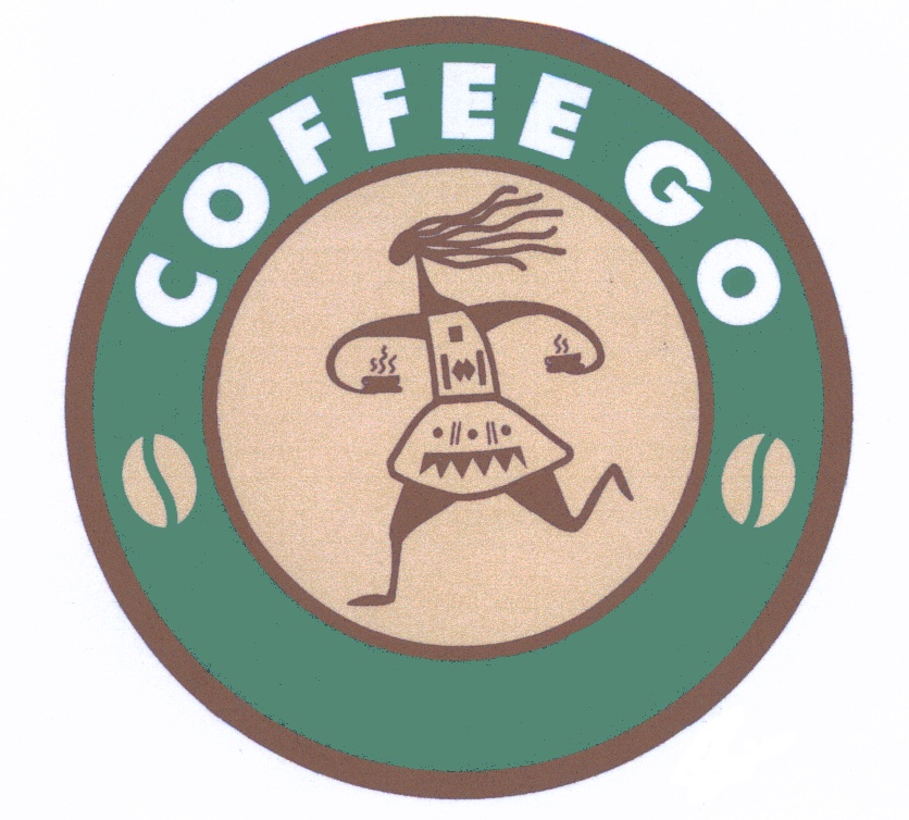 товарный знак кофейни. горький кофе нижний новгород. товарный знак кофейни. товарные знаки кофе. товарный знак кофе.