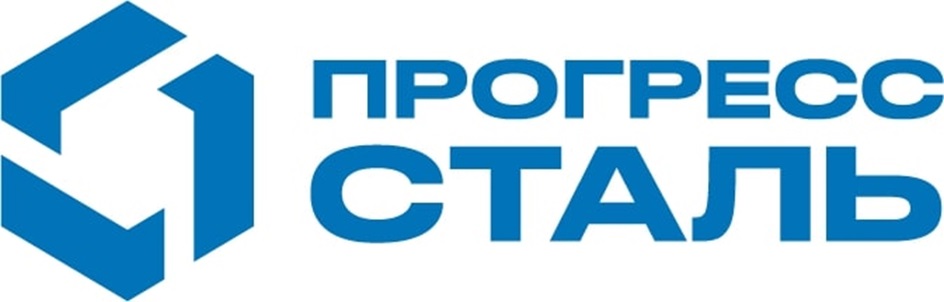 ООО Прогресс. Эмблема Эра Констракшн. ООО Тан Констракшн. ГСБ Констракшн.
