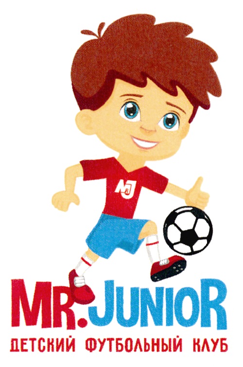 Фенисюс джуниор. Мистер джуниор. Итык super junior с длинными волосами. Super junior mr simple. Mr junior.