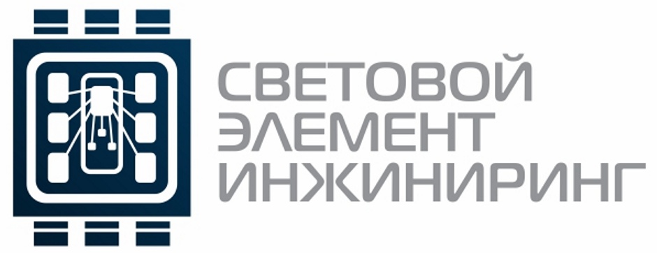 Элемент инжиниринг. Vervex energy solutions. Элемент инжиниринг. Элемент инжиниринг. Инжиниринговые фирмы.