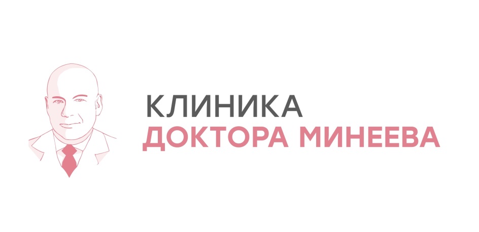 Минеева 5а
