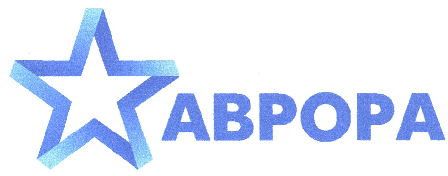 Avrora arms