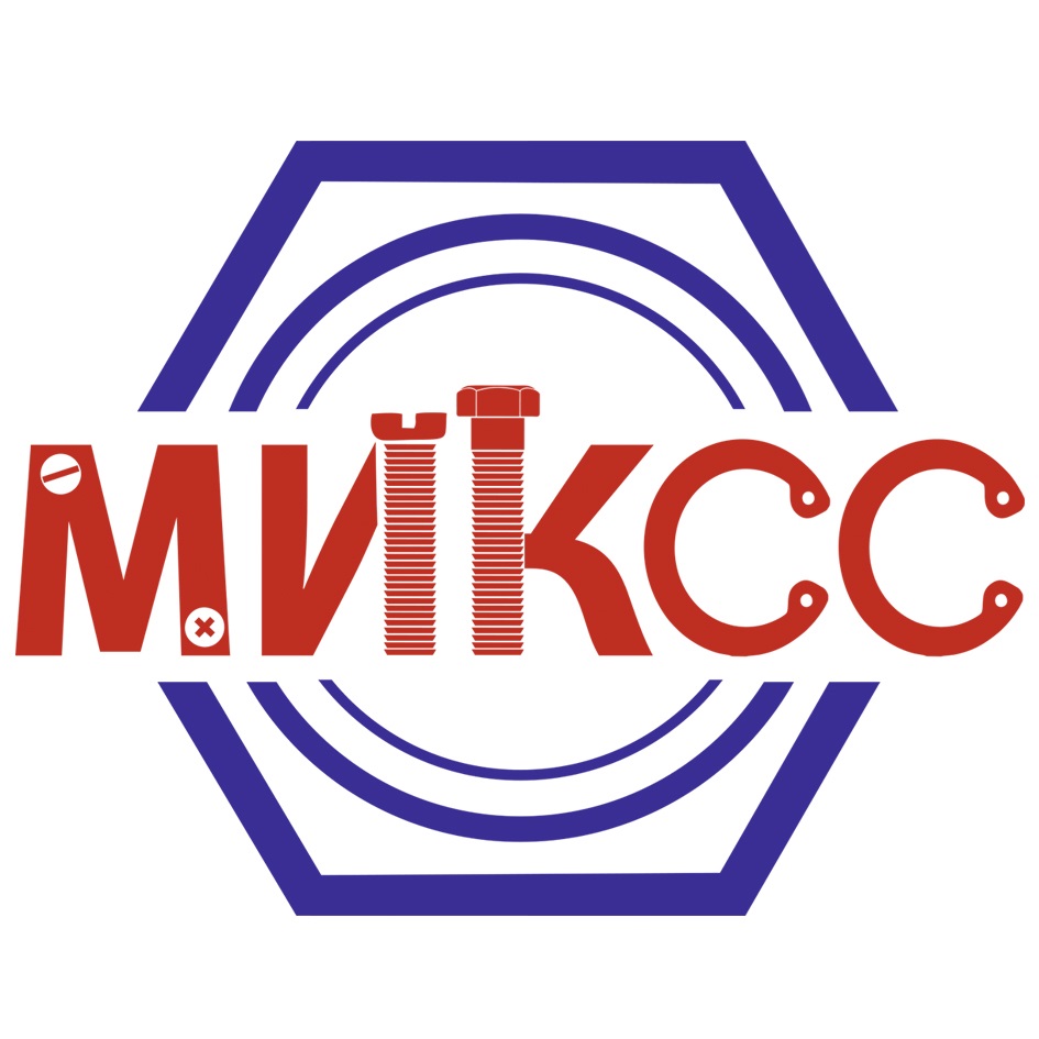 Миксс. Метизы Челябинск. Крепеж логотип. БОГИРУС дюбели логотип.