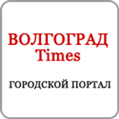 Время в волгограде сейчас. Сторонники местного времени в волгограде. Фишка тайм волгоград. Волгоград время. Новости волгоград время.